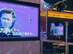 -星聚会KTV(北京世贸天阶店)