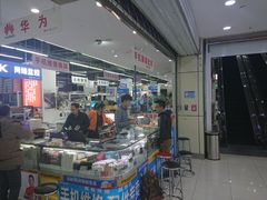-苹果华为手机维修换屏