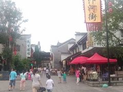 -汴河街