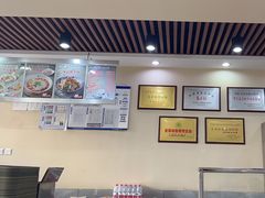 -马子禄牛肉面(金宝街店)