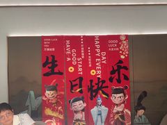 -阿明小菜·海鲜·上海菜(梅陇店)