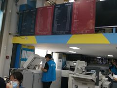 -赛可优图文广告标书制作·门头招牌发光字·写真喷绘(黄河道总店)