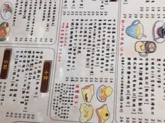 菜单-金捞茶餐室(祐汉兴隆楼店)