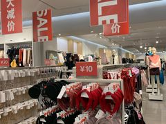 -皇庭广场(福华三路店)