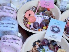 -白色日记·手作酸奶(麦凯乐店)