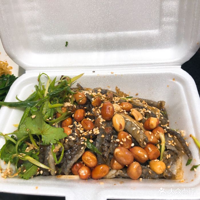 陈添记招牌鱼皮图片 - 第29张