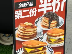 -STARLING八哥松饼(雅宝店)