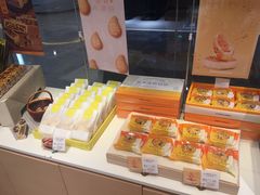 玫瑰绿豆糕-好利来(乐堤港店)