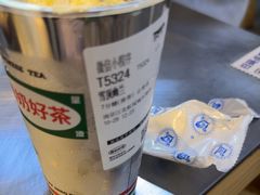 -馬伍旺川菜(江北虹悦城店)