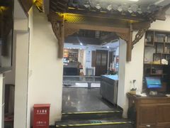 -安徽人家(奥体店)