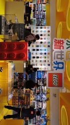 -乐高授权专卖店(朝阳大悦城店)