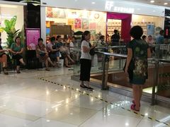 -英孚教育青少儿(福田区委中心)