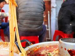 -王大乔泡椒米线·小火锅(星城天地店)