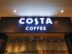 门面-COSTA COFFEE(龙德广场店)