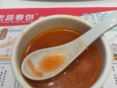 -老昌春饼(西民主路总店)