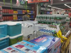 -美廉美多点(新龙店)