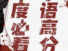 -中影国际影城(西溪印象城CINITYLED店)