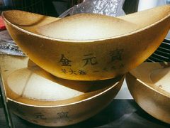 -羊大爷涮肉(亮马桥店)