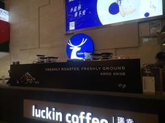 门面-瑞幸咖啡(解放碑英利大融城店)