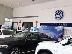 -百事达一汽大众黔江分公司