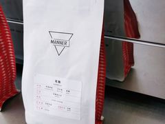 -Manner Coffee(IFS一楼店)