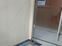 -泰康拜博口腔医院(江北总院)