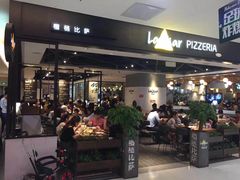-乐凯撒披萨(正佳广场店)