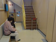 -上海广德中医门诊部