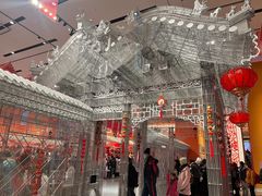 -北京工艺美术博物馆