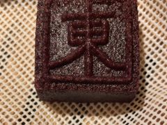 -東大方(海宁海昌路店)