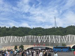-红河谷漂流