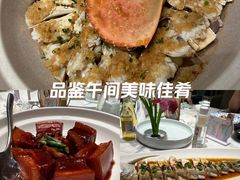 -宴昆山·私房菜(春晖店)