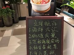 -港丽餐厅(杭大店)