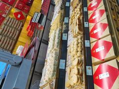 -百饼园(南后街店)