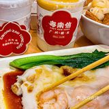 来广州旅游不能错过｜西关老甜品店！