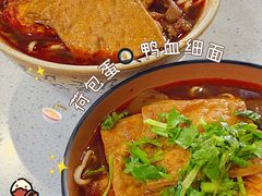 -小卫香辣面馆(老二中老大门店)