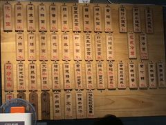 -乔家栅(襄阳南路店)