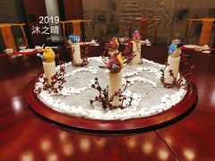 -海尔洲际酒店天下一品中餐厅