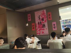 -小放牛炒菜馆(裕华万达店)
