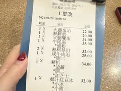 -喜莲咖啡