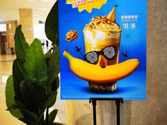-COFFii&JOY(龙江新城市广场店)