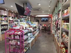 -宠物家(双井店)