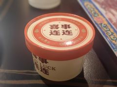 -京悦南门涮羊肉·羊蝎子火锅(田林路店)