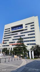 -北京科学中心儿童乐园