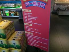 -炉鼎记私房菜(总店)