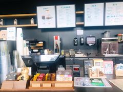 -星巴克(苏州建屋店)