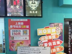 -荒岛实景沉浸密室(江汉路1店)