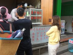 -喜洲杨记破酥粑粑