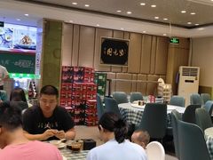 大堂-紫光园(吕家营店)