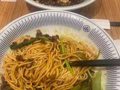 -遇见小面(碧桂园总部店)